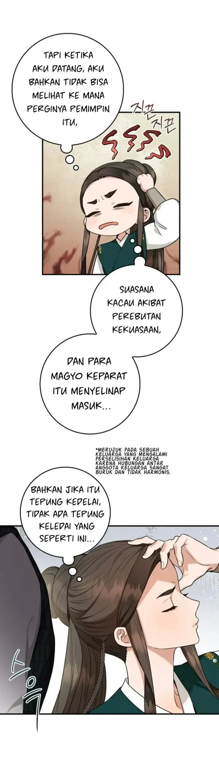 The Strongest Villainess Chapter 107 - halaman 28