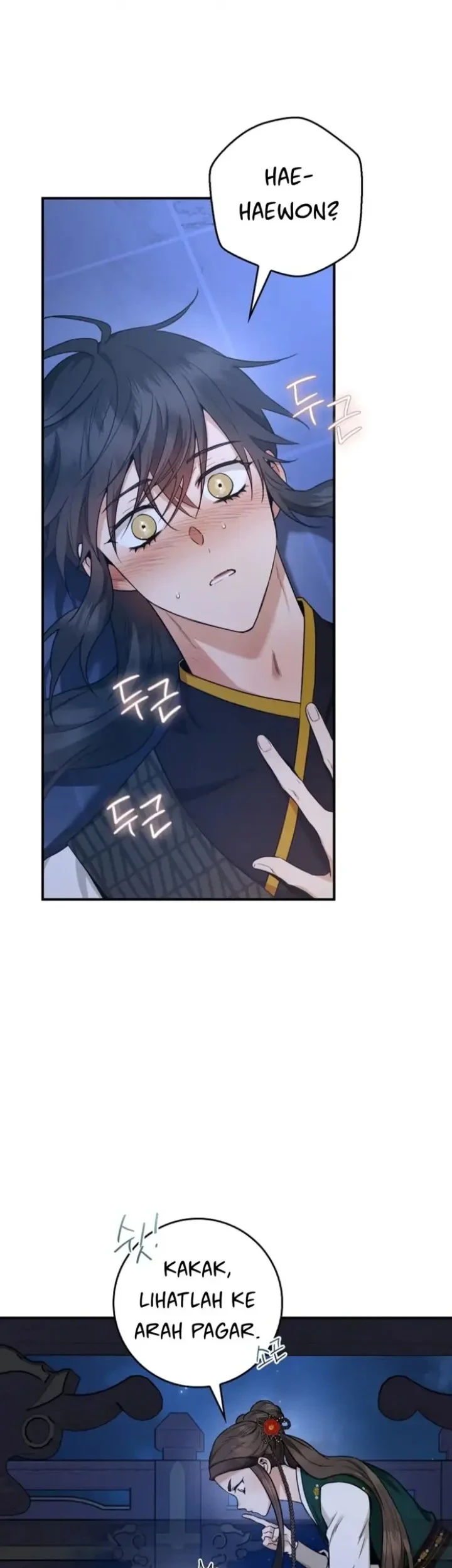 The Strongest Villainess Chapter 107 - halaman 40