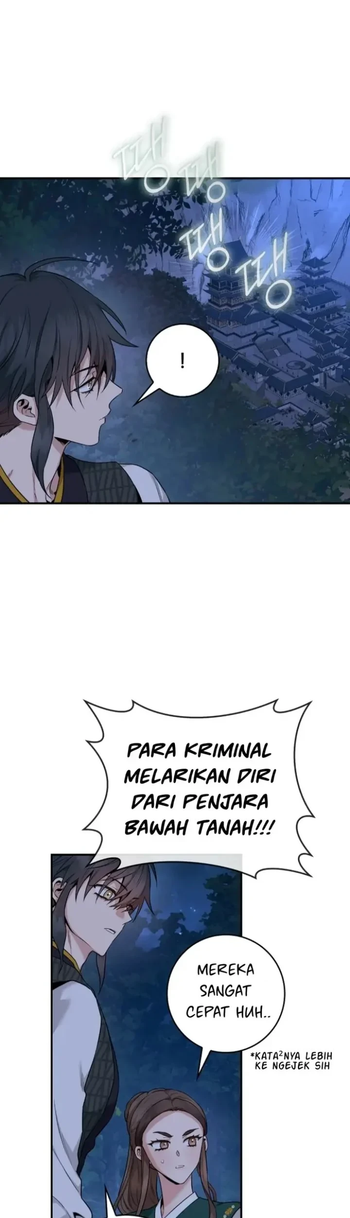 The Strongest Villainess Chapter 107 - halaman 54
