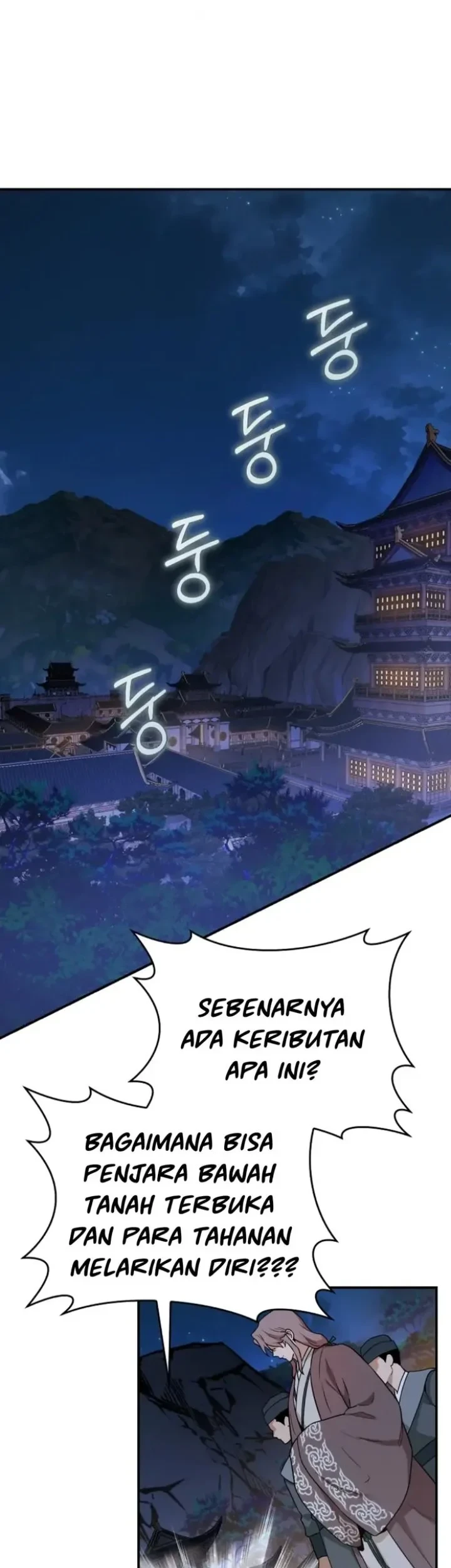 The Strongest Villainess Chapter 108 - halaman 2