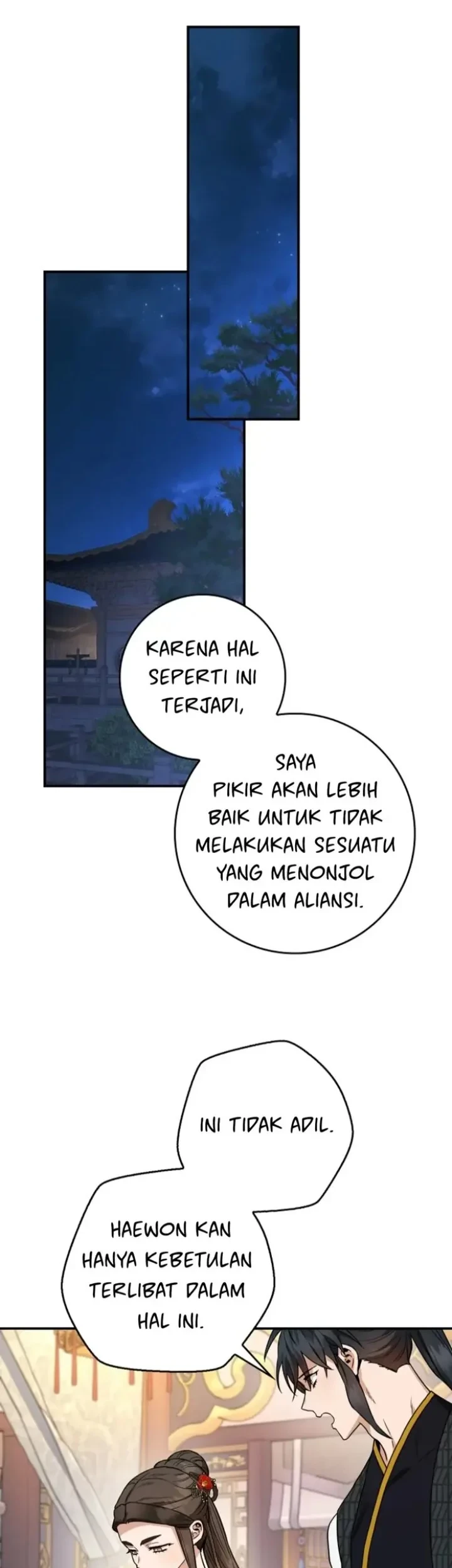 The Strongest Villainess Chapter 108 - halaman 25