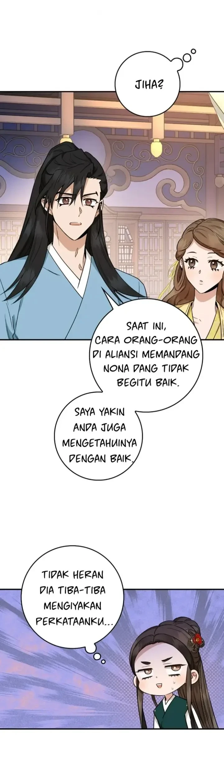 The Strongest Villainess Chapter 108 - halaman 27