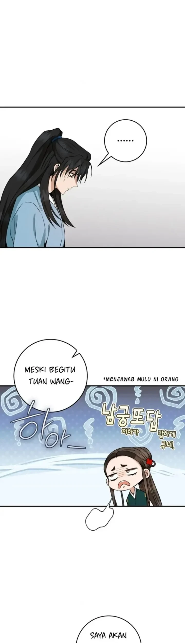 The Strongest Villainess Chapter 108 - halaman 37