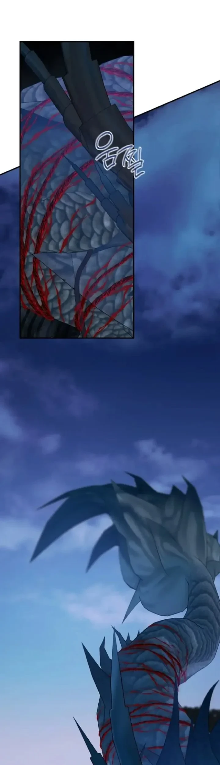 The Strongest Villainess Chapter 108 - halaman 52