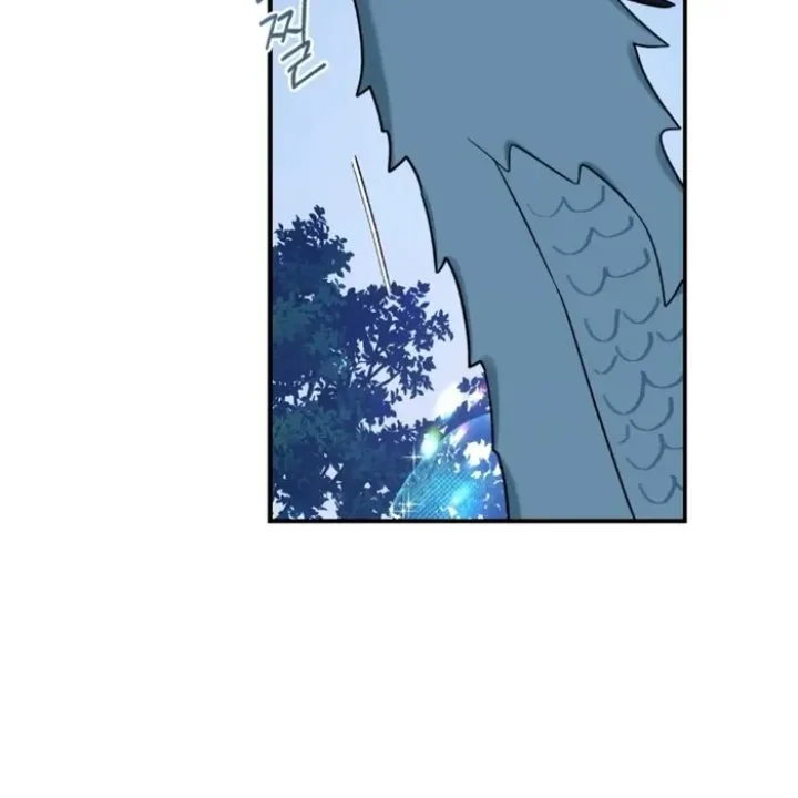 The Strongest Villainess Chapter 109 - halaman 122