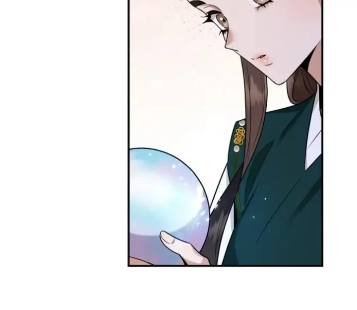 The Strongest Villainess Chapter 109 - halaman 135