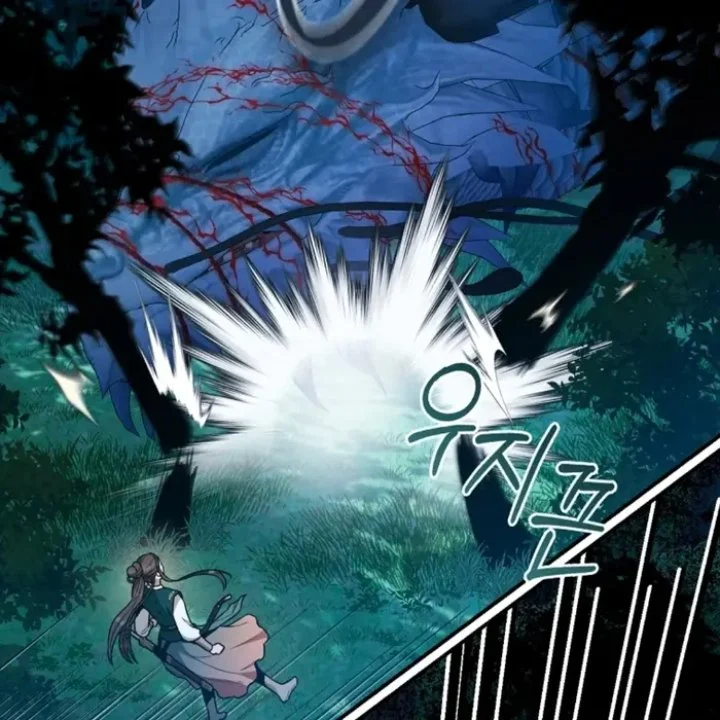 The Strongest Villainess Chapter 109 - halaman 16
