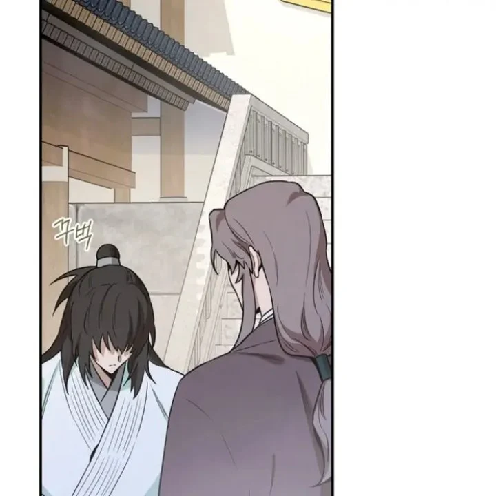 The Strongest Villainess Chapter 109 - halaman 161