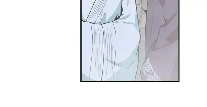 The Strongest Villainess Chapter 109 - halaman 164