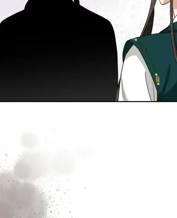 The Strongest Villainess Chapter 109 - halaman 168