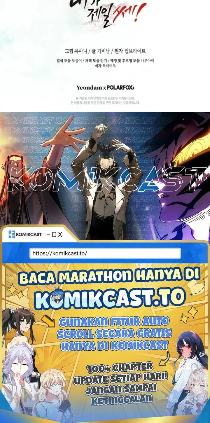 The Strongest Villainess Chapter 109 - halaman 177
