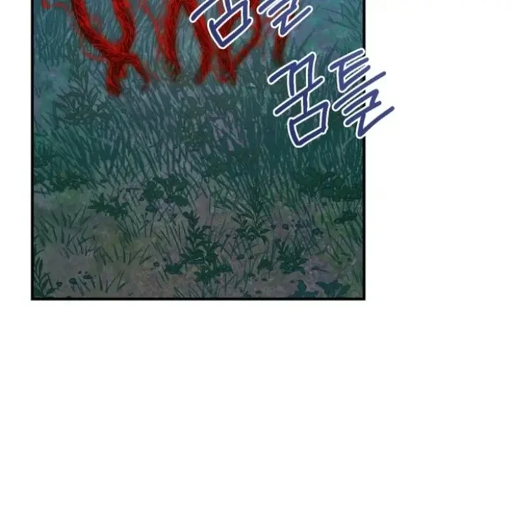 The Strongest Villainess Chapter 109 - halaman 36