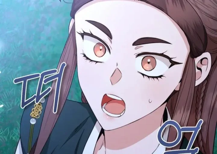 The Strongest Villainess Chapter 109 - halaman 48