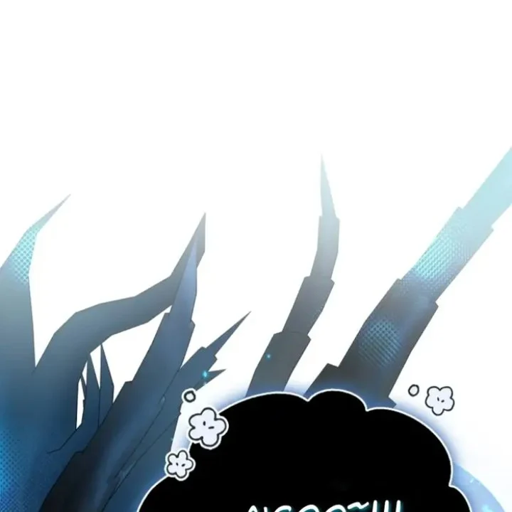 The Strongest Villainess Chapter 109 - halaman 50