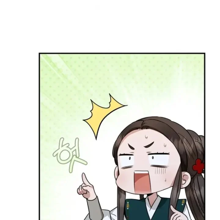 The Strongest Villainess Chapter 109 - halaman 60