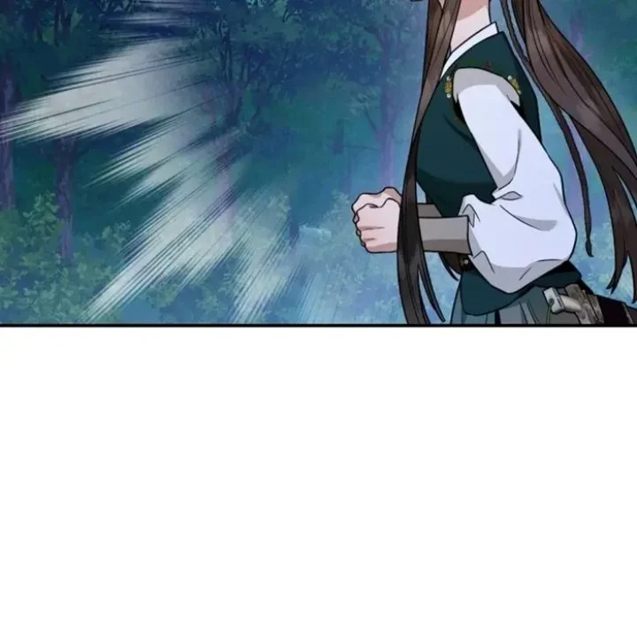 The Strongest Villainess Chapter 109 - halaman 82