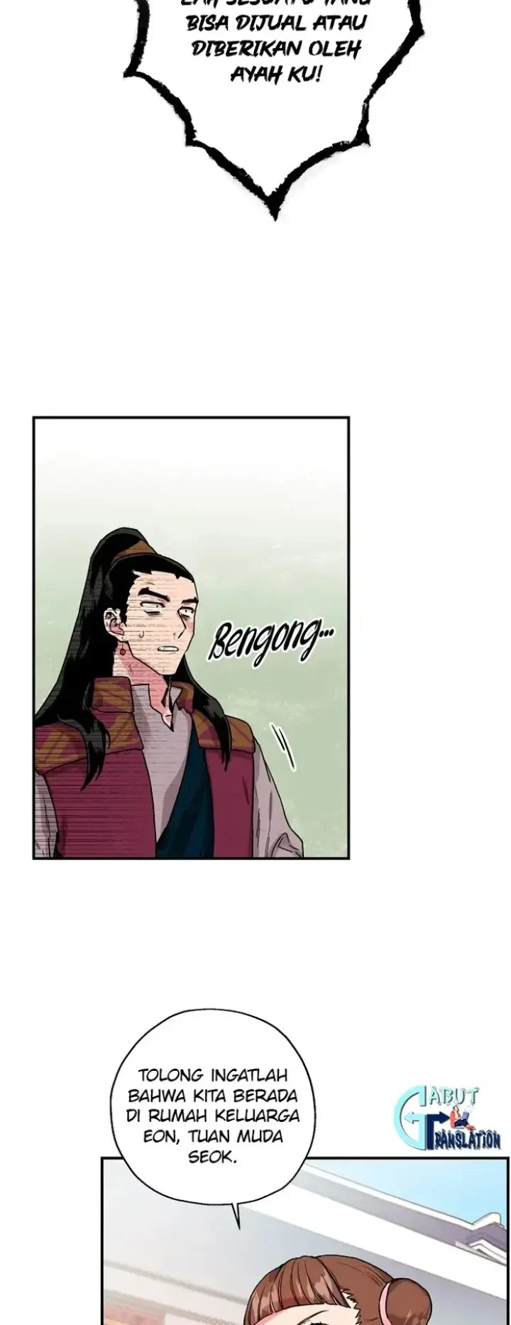 The Strongest Villainess Chapter 11 - halaman 16