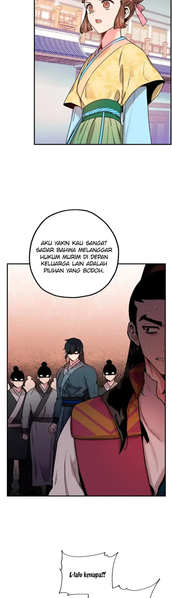 The Strongest Villainess Chapter 11 - halaman 17