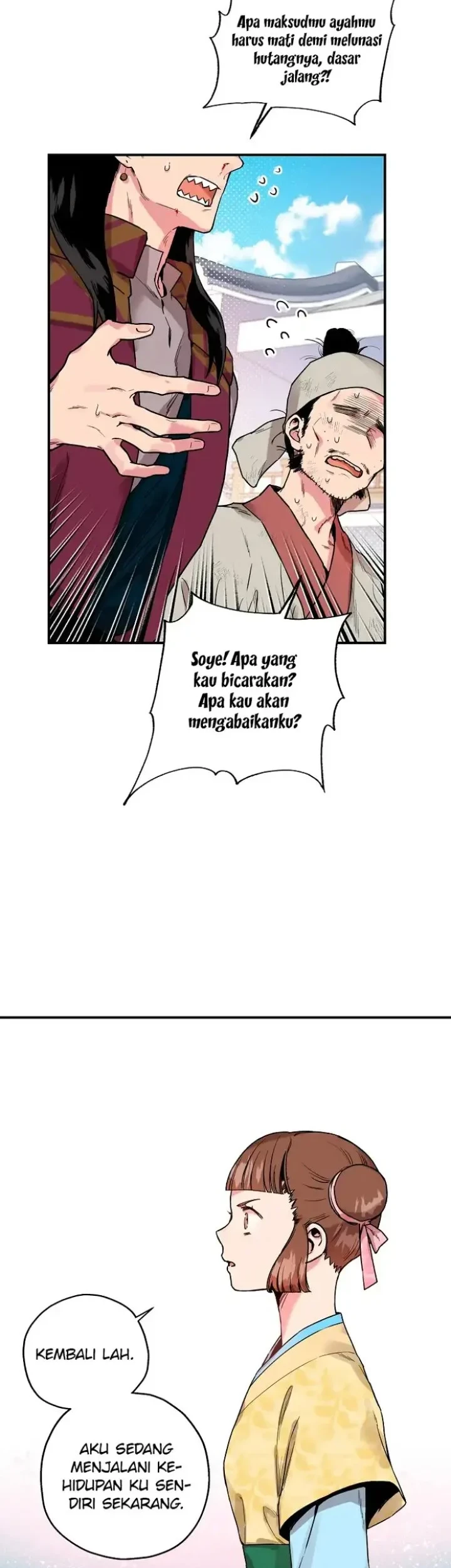 The Strongest Villainess Chapter 11 - halaman 18