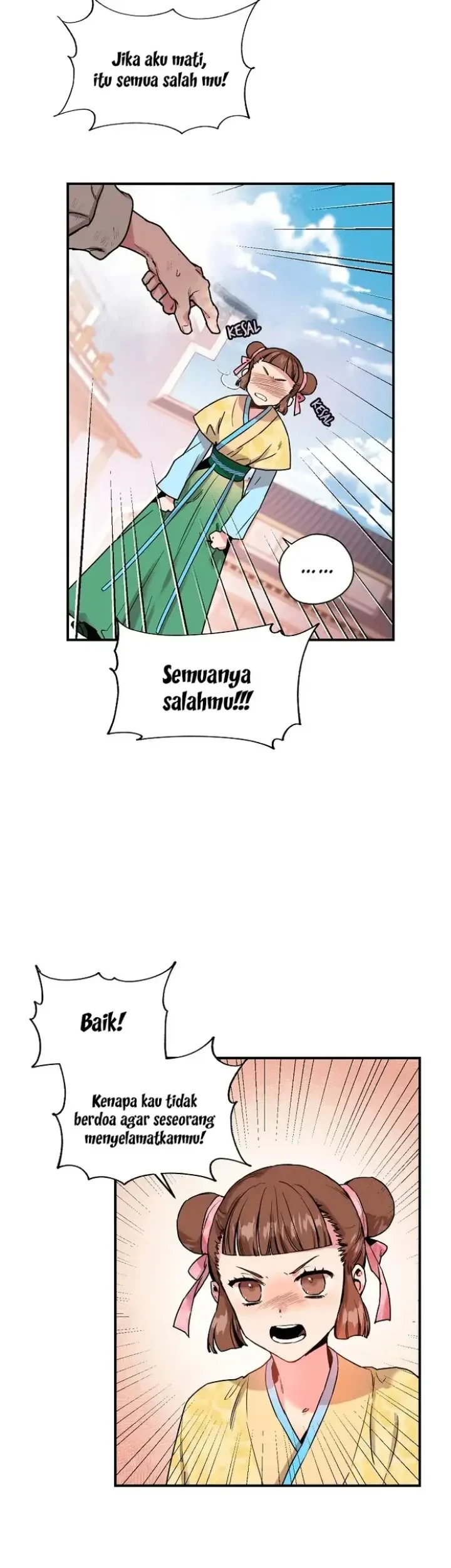 The Strongest Villainess Chapter 11 - halaman 23
