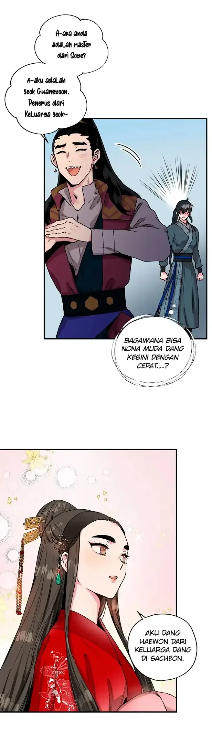 The Strongest Villainess Chapter 11 - halaman 29