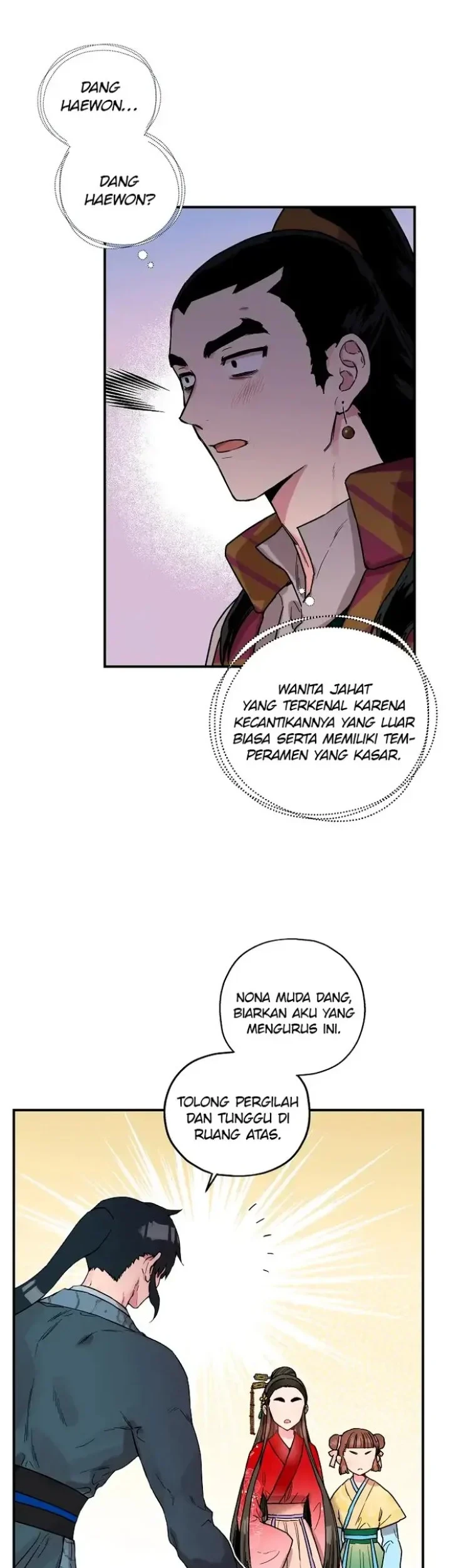 The Strongest Villainess Chapter 11 - halaman 30