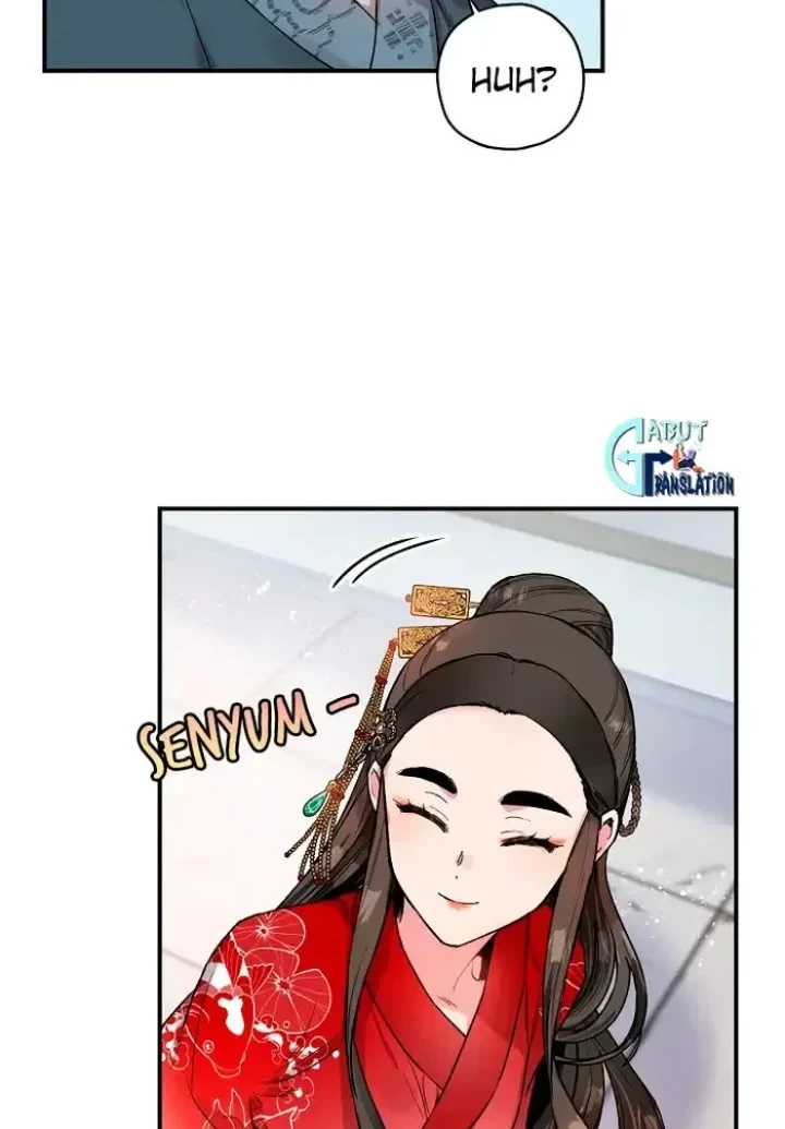 The Strongest Villainess Chapter 11 - halaman 41