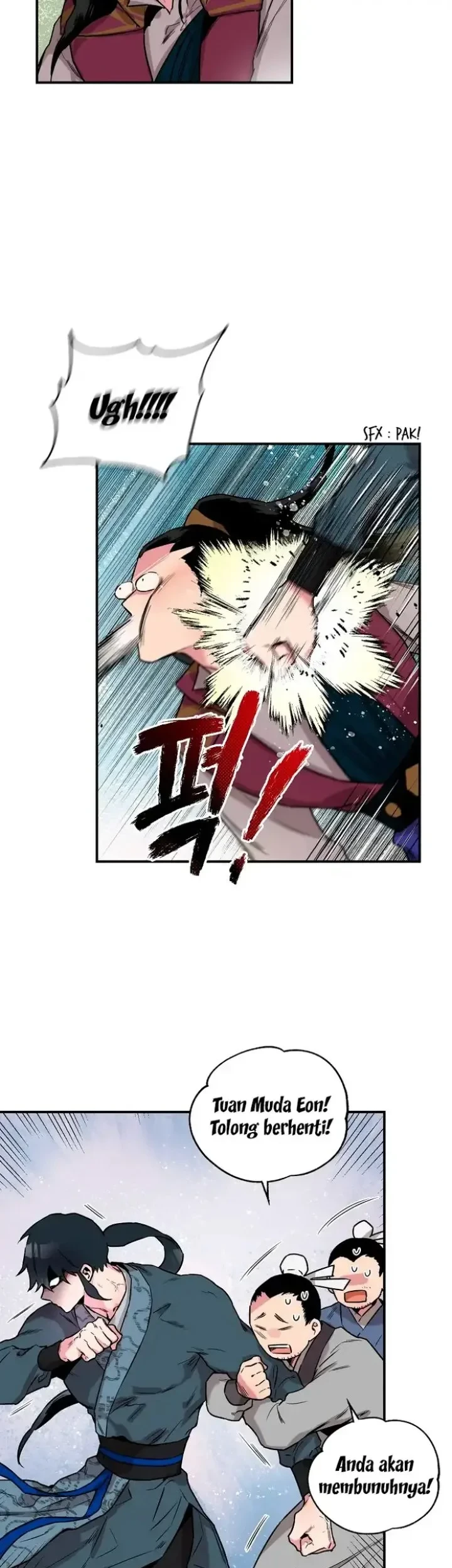 The Strongest Villainess Chapter 11 - halaman 5