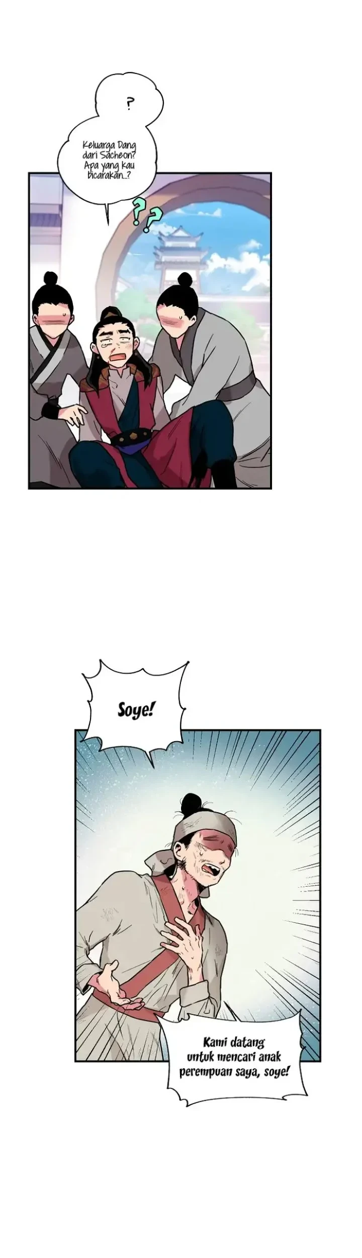 The Strongest Villainess Chapter 11 - halaman 8