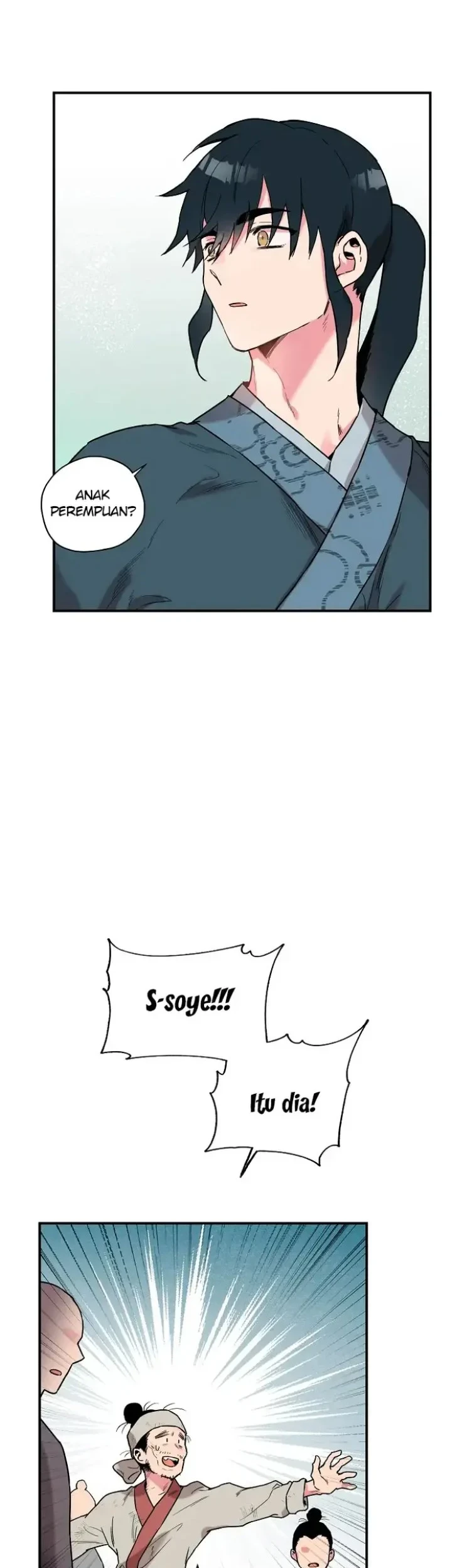 The Strongest Villainess Chapter 11 - halaman 9