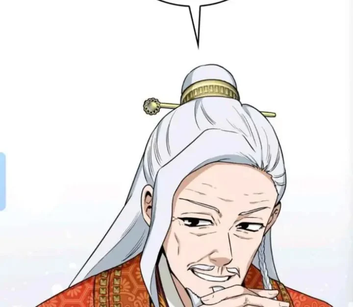 The Strongest Villainess Chapter 110 - halaman 106