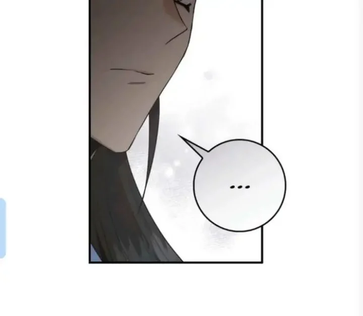 The Strongest Villainess Chapter 110 - halaman 111