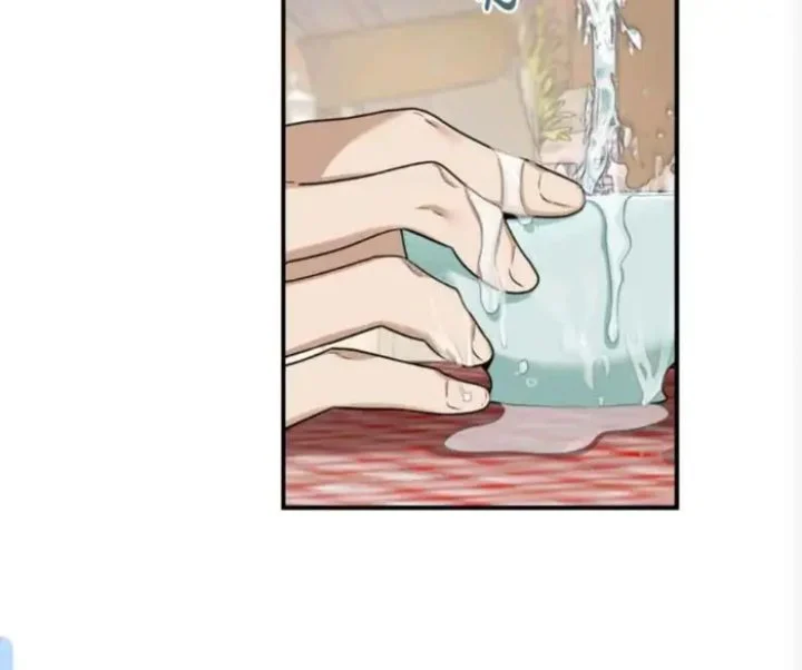 The Strongest Villainess Chapter 110 - halaman 132
