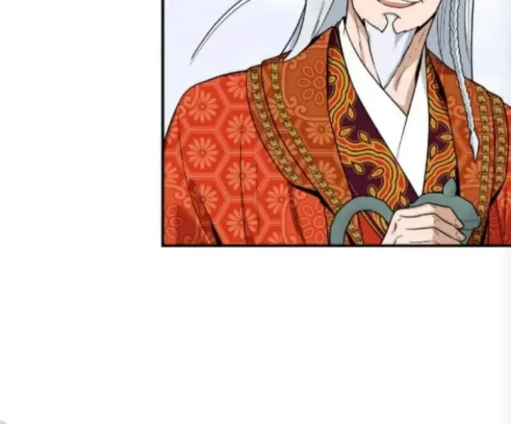 The Strongest Villainess Chapter 110 - halaman 144