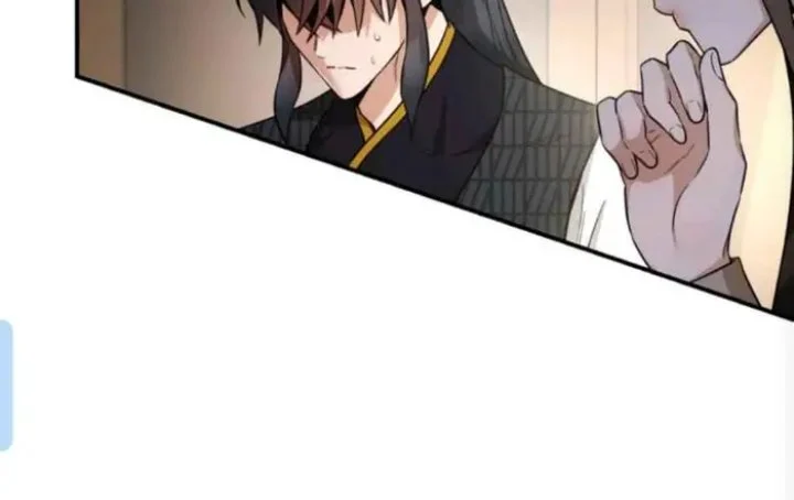 The Strongest Villainess Chapter 110 - halaman 92
