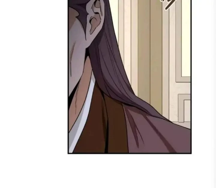 The Strongest Villainess Chapter 111 - halaman 110