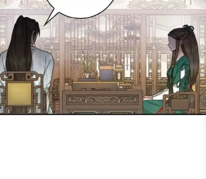 The Strongest Villainess Chapter 111 - halaman 52