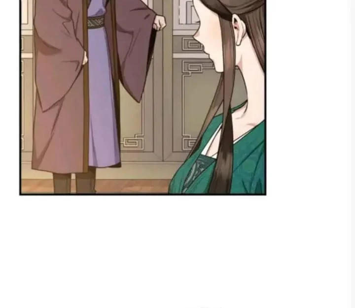 The Strongest Villainess Chapter 111 - halaman 79