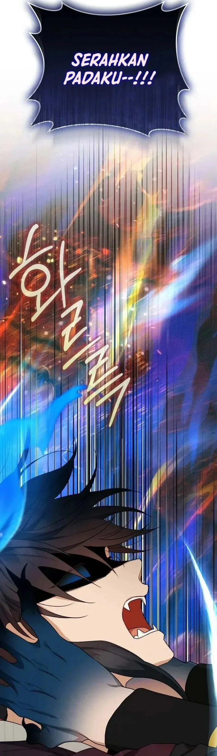 The Strongest Villainess Chapter 112 - halaman 11