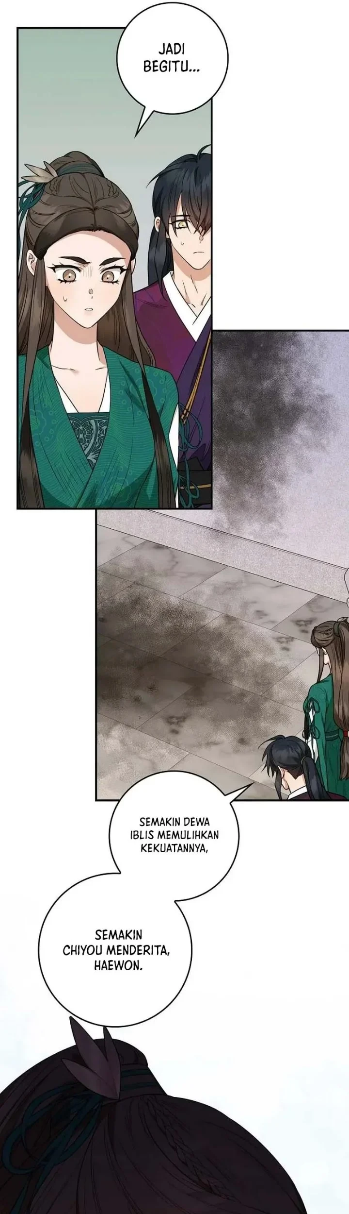 The Strongest Villainess Chapter 112 - halaman 17