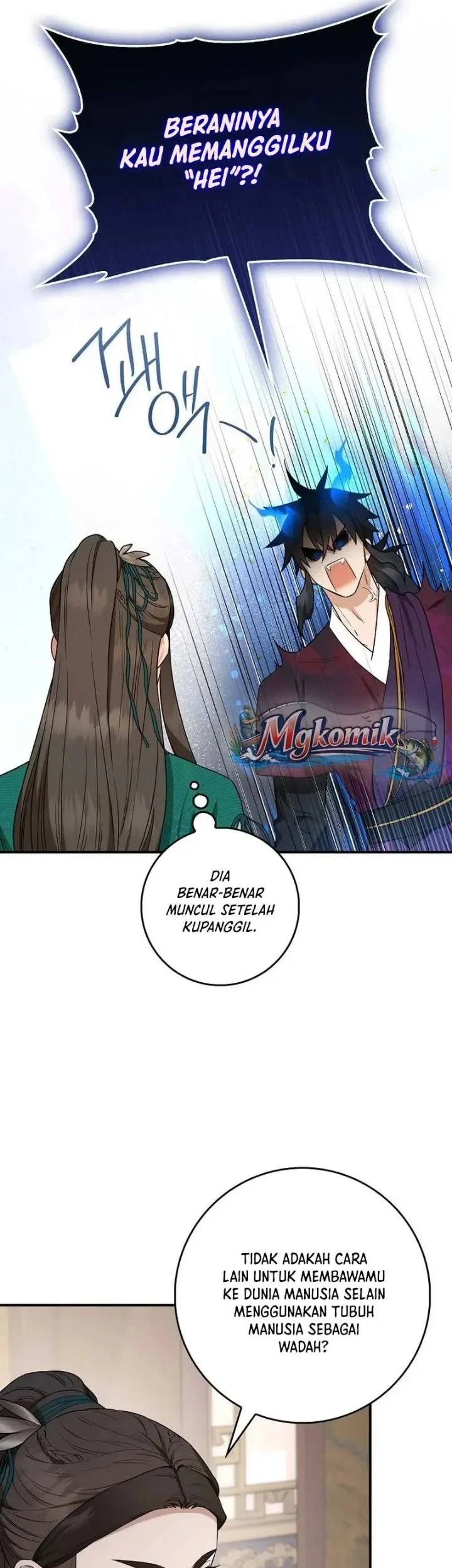 The Strongest Villainess Chapter 112 - halaman 23