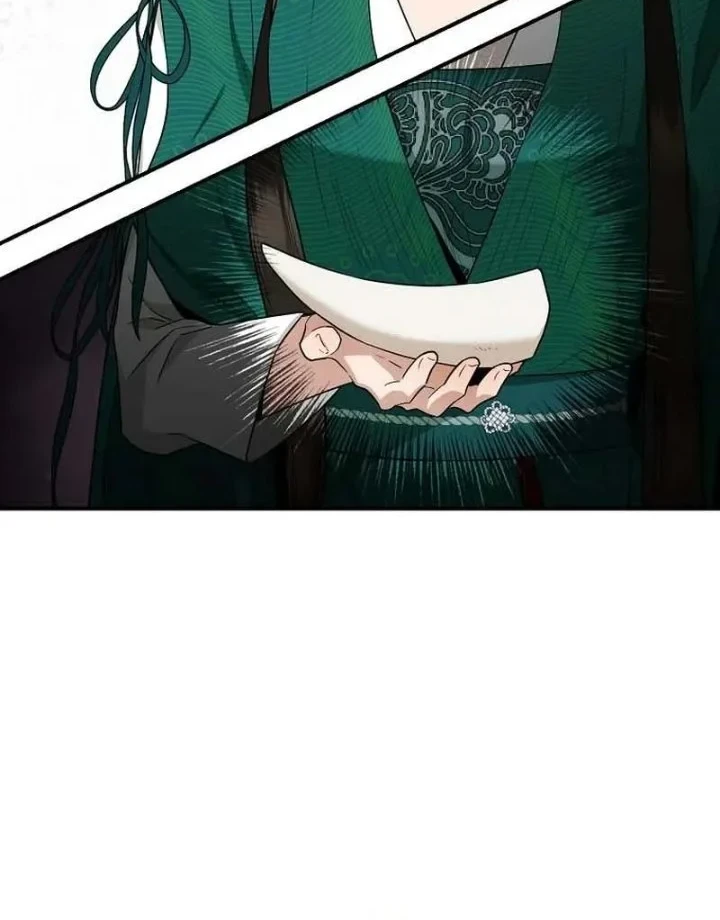 The Strongest Villainess Chapter 112 - halaman 30