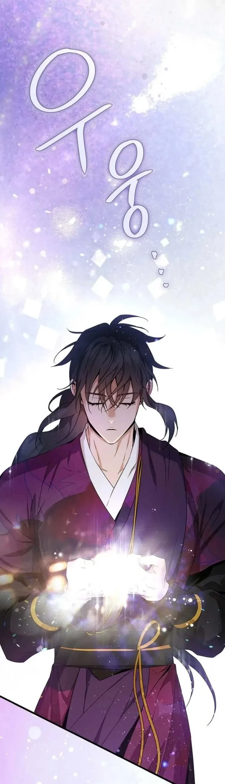 The Strongest Villainess Chapter 112 - halaman 39
