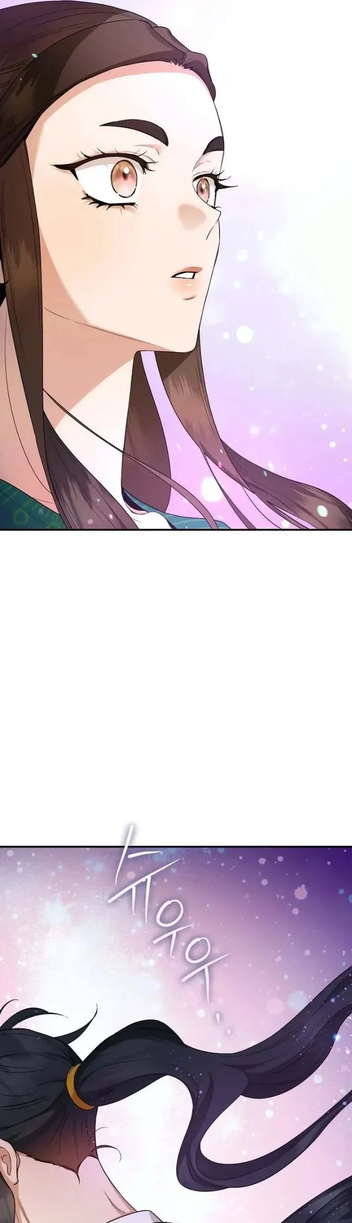 The Strongest Villainess Chapter 112 - halaman 41