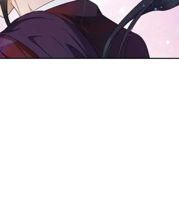 The Strongest Villainess Chapter 112 - halaman 42