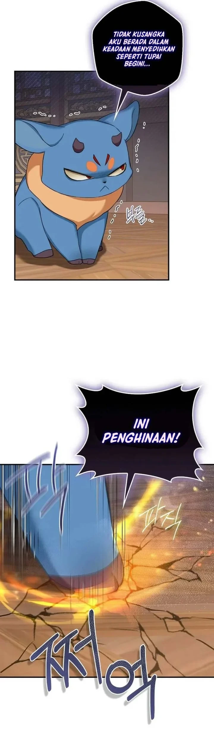 The Strongest Villainess Chapter 112 - halaman 49