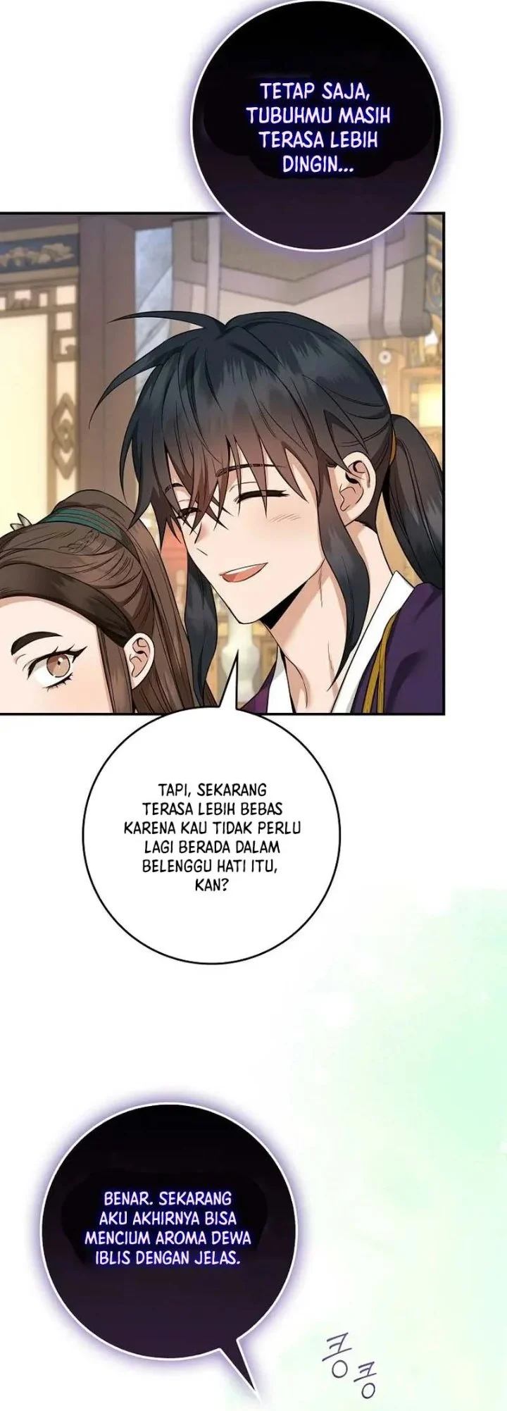 The Strongest Villainess Chapter 112 - halaman 53