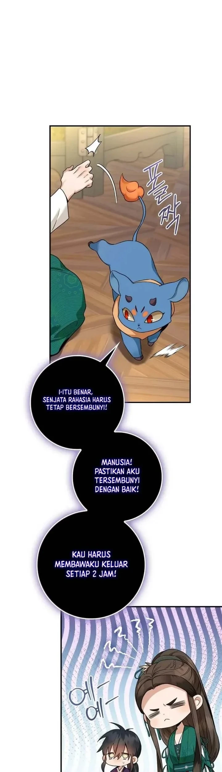 The Strongest Villainess Chapter 112 - halaman 58