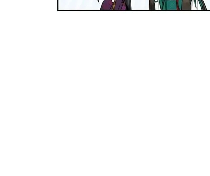 The Strongest Villainess Chapter 112 - halaman 59