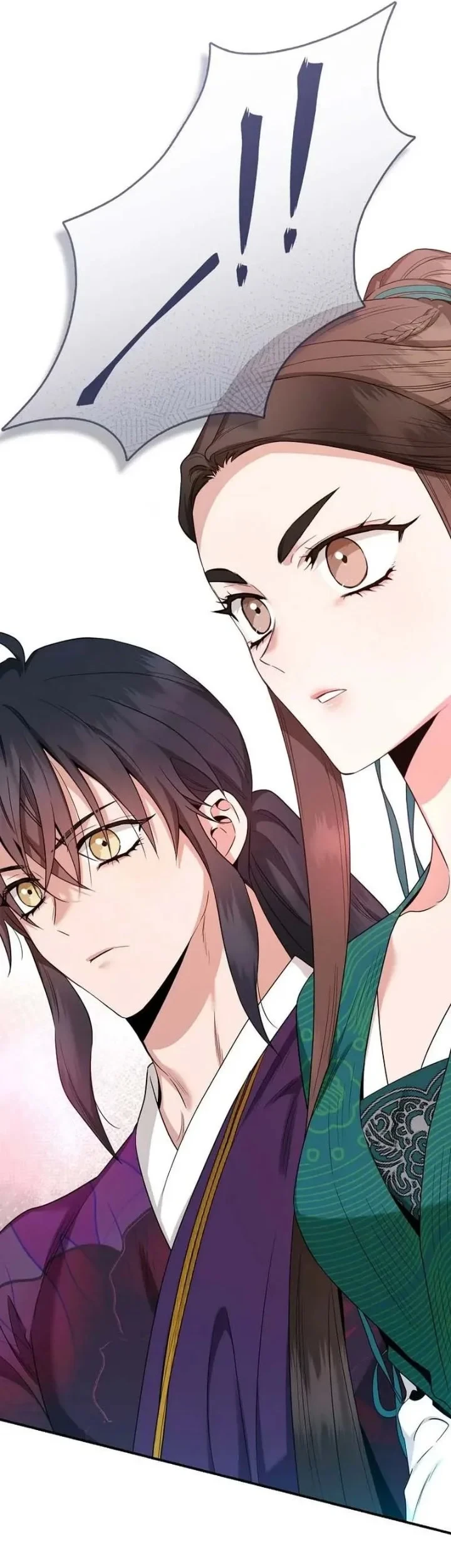 The Strongest Villainess Chapter 112 - halaman 70